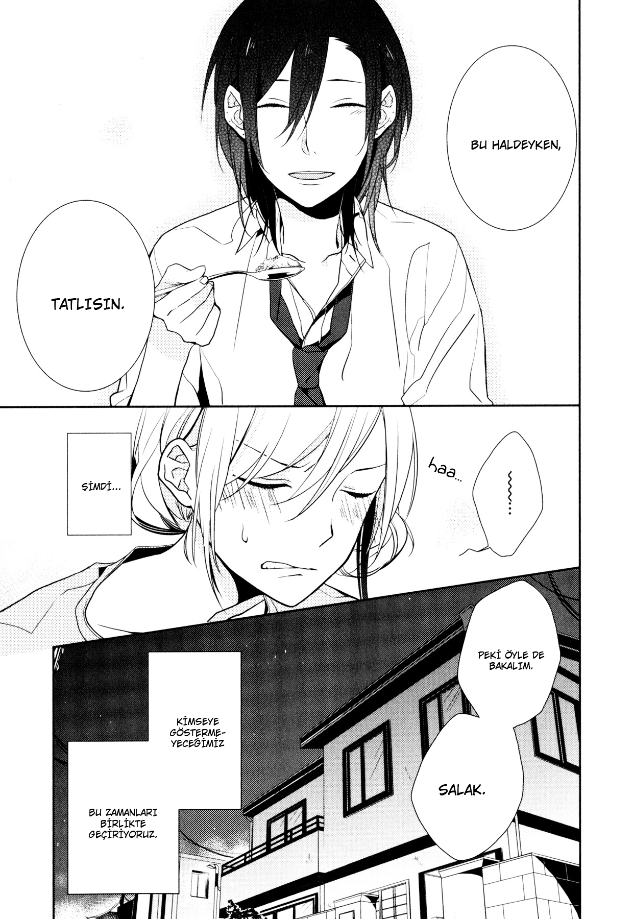 Horimiya Vol. 1 Ch. 1 第37页