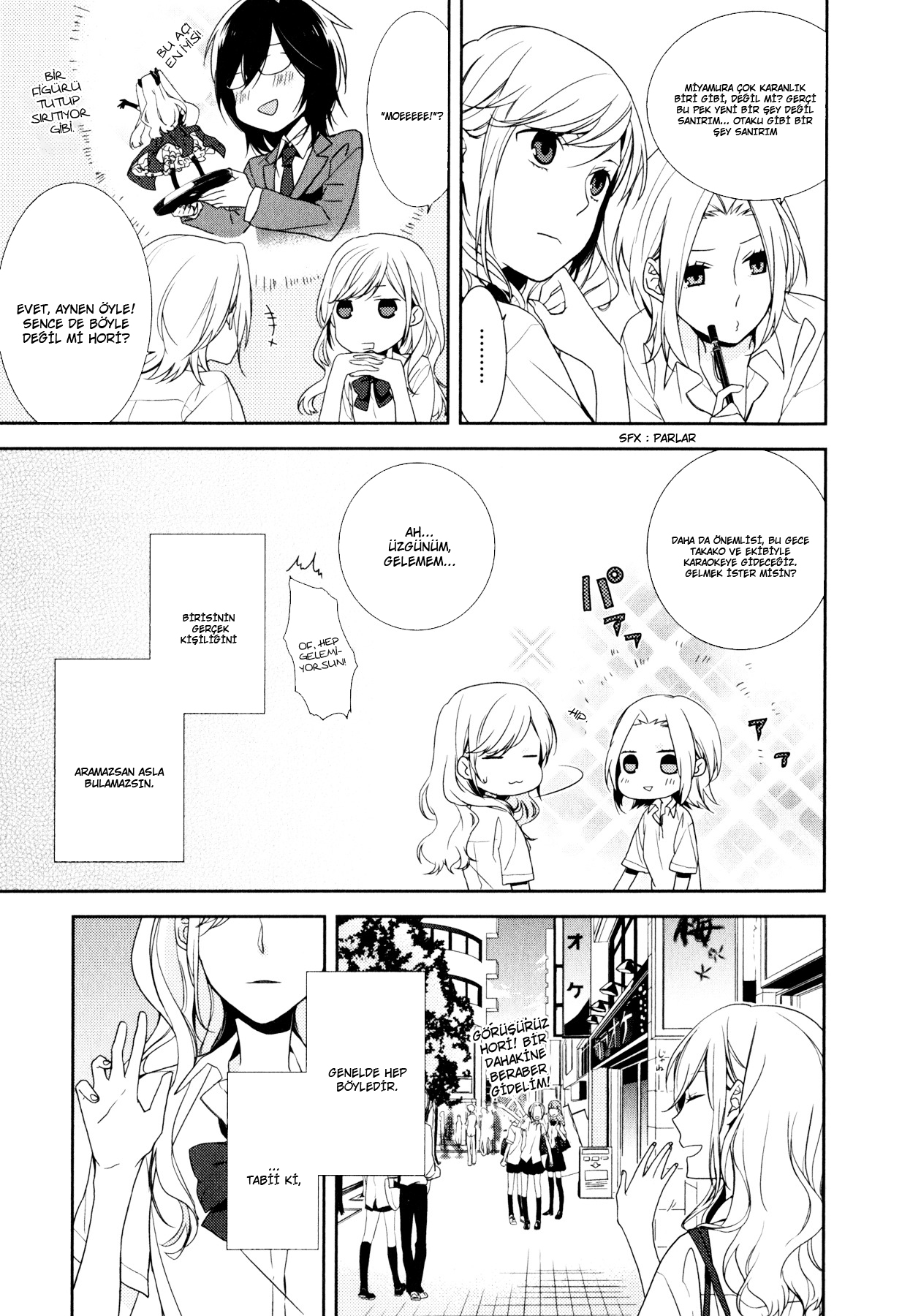 Horimiya Vol. 1 Ch. 1 第7页