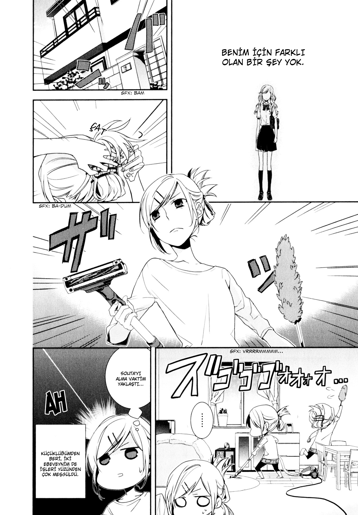 Horimiya Vol. 1 Ch. 1 第8页