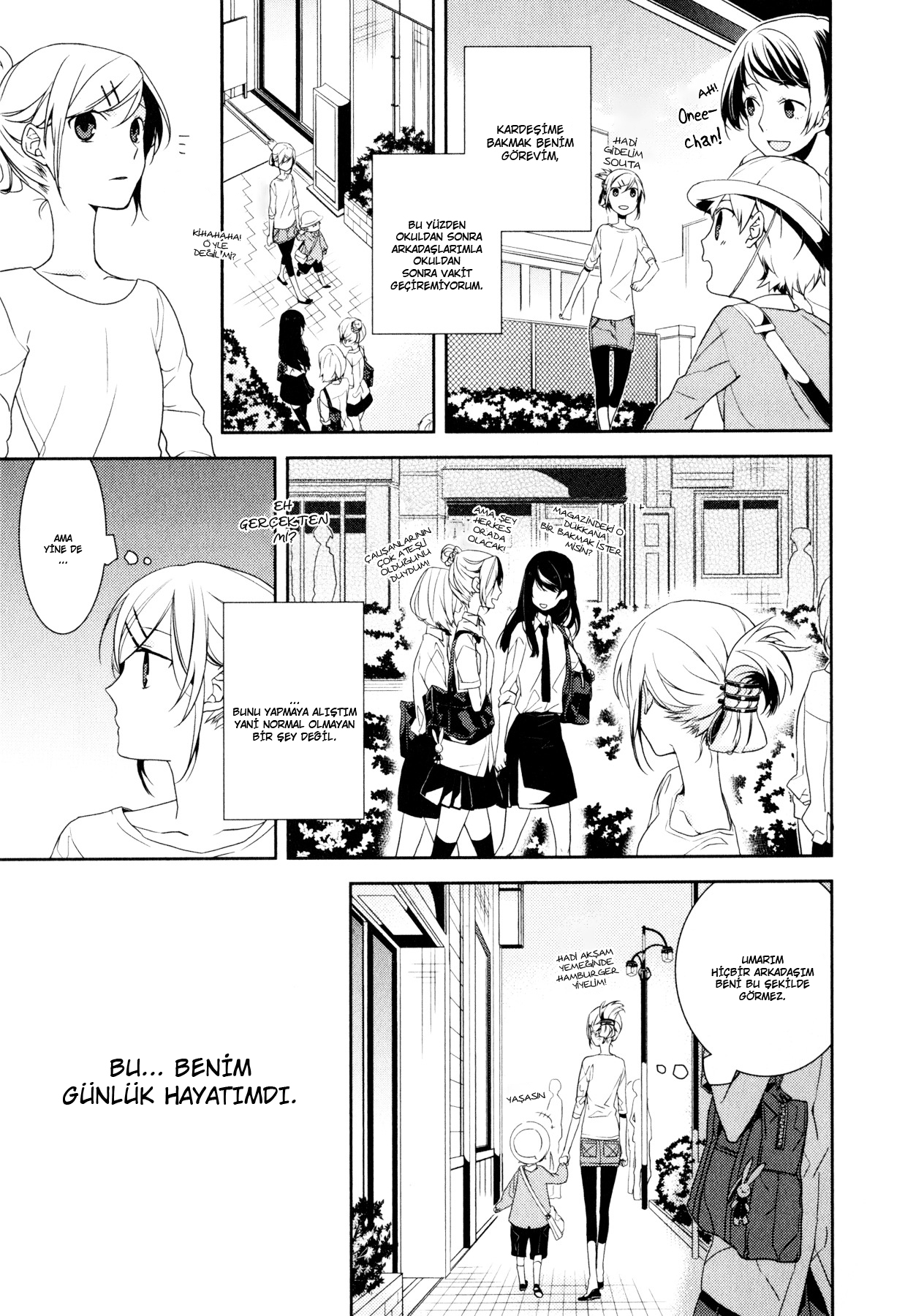 Horimiya Vol. 1 Ch. 1 第9页