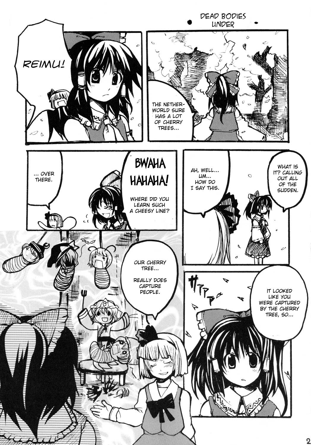 Touhou - Gekkou Shoukougun (Doujinshi) Oneshot 第24页