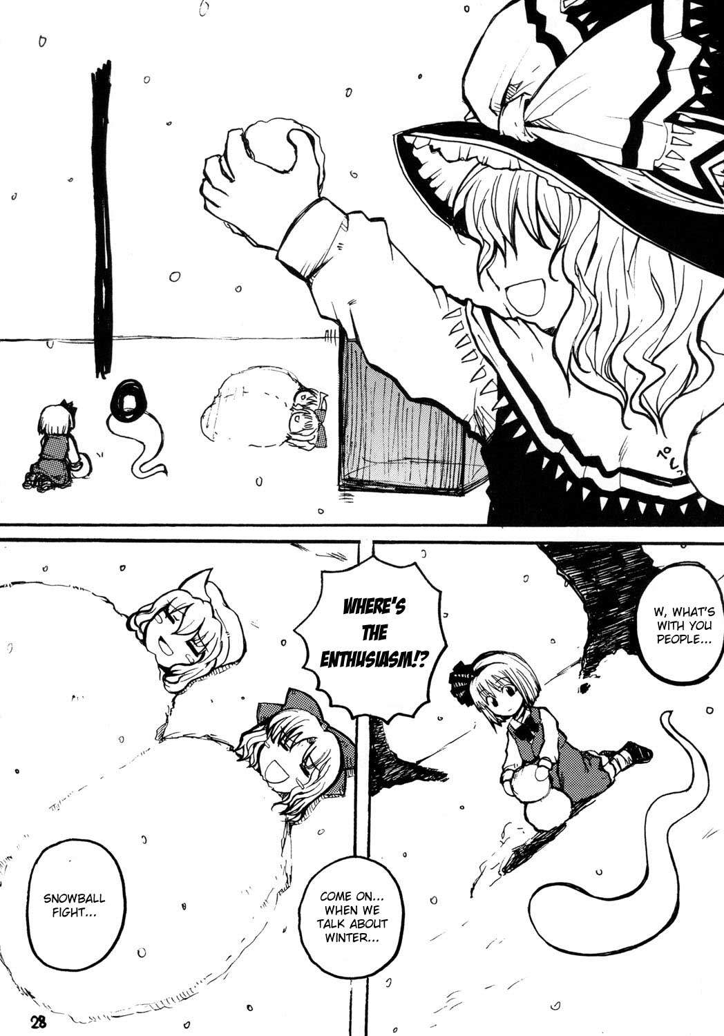 Touhou - Gekkou Shoukougun (Doujinshi) Oneshot 第27页