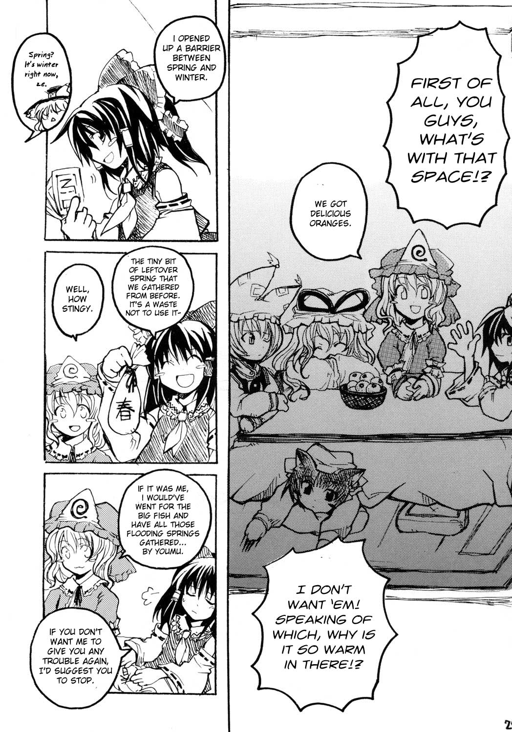 Touhou - Gekkou Shoukougun (Doujinshi) Oneshot 第28页