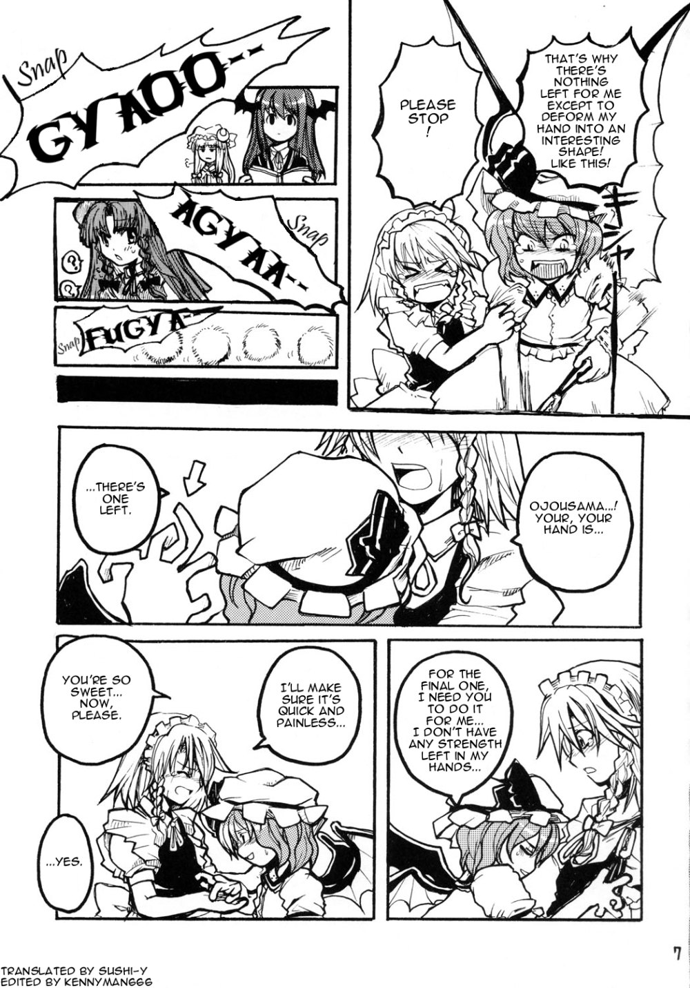 Touhou - Gekkou Shoukougun (Doujinshi) 第6页