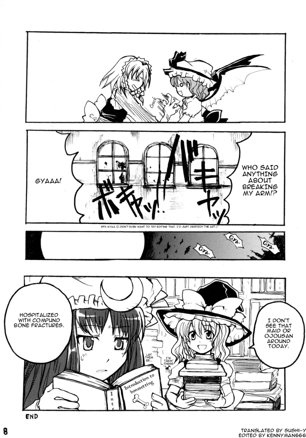 Touhou - Gekkou Shoukougun (Doujinshi) 第7页