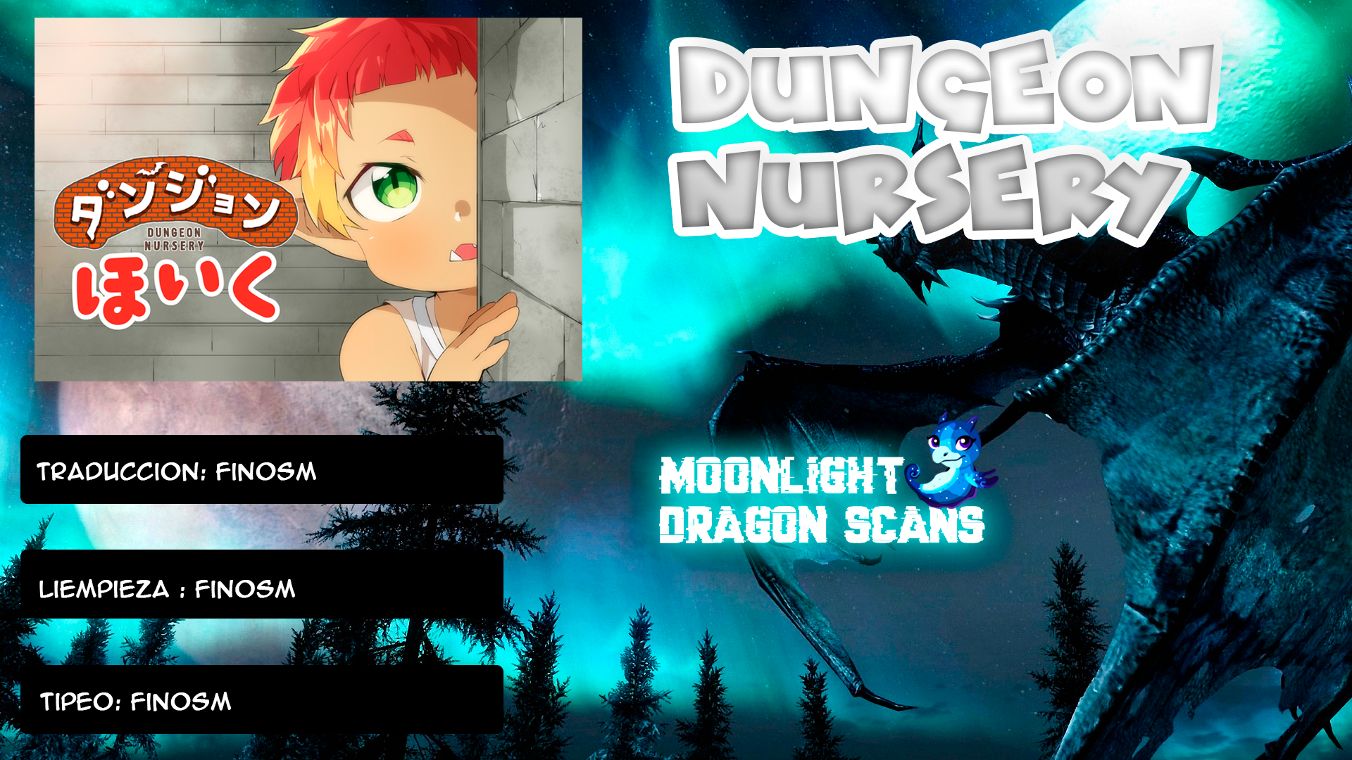 Dungeon Nursery Ch. 1 第1页