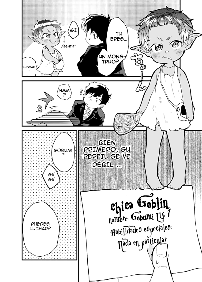 Dungeon Nursery Ch. 1 第21页