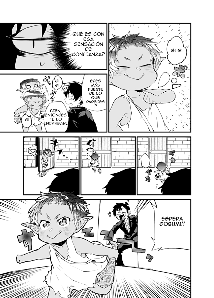 Dungeon Nursery Ch. 1 第22页