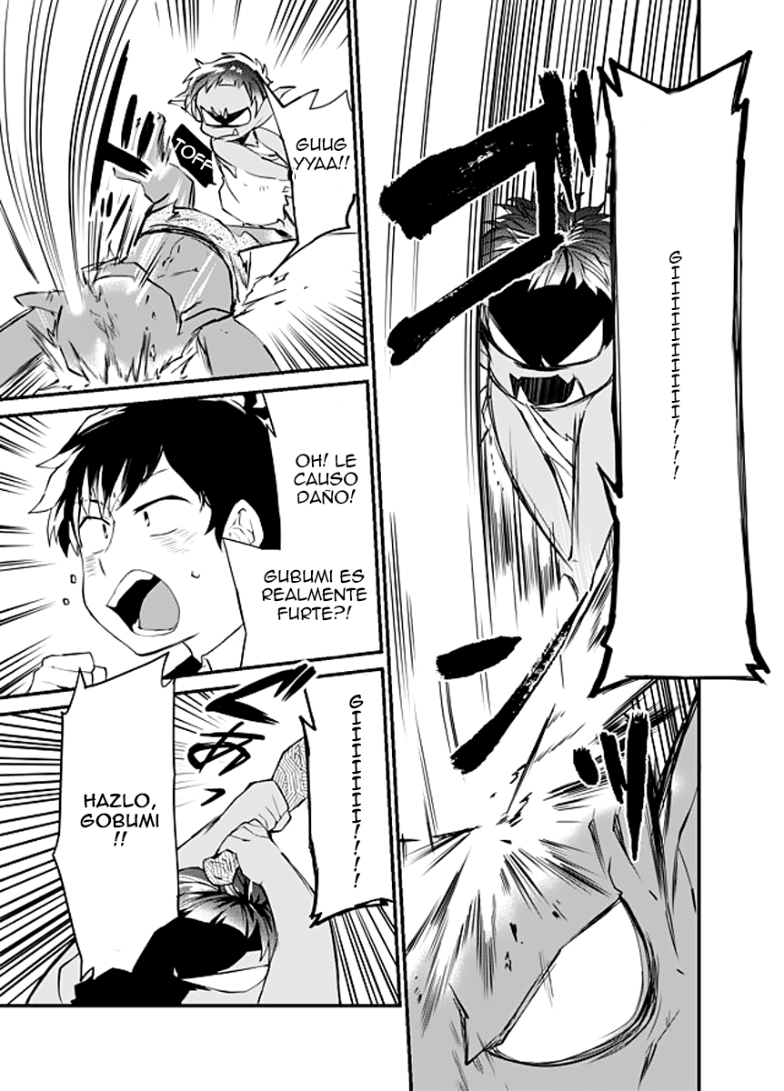 Dungeon Nursery Ch. 1 第24页