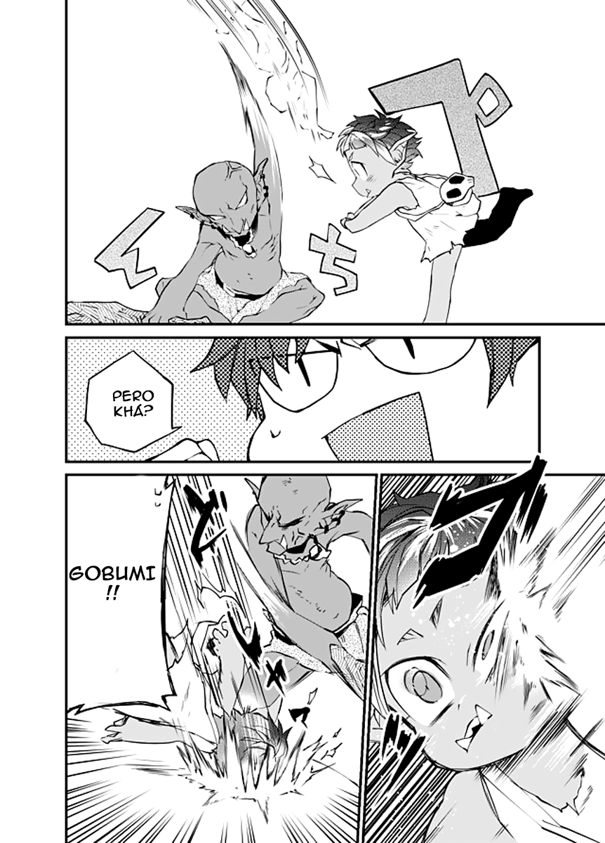 Dungeon Nursery Ch. 1 第25页