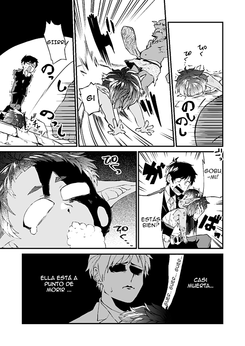 Dungeon Nursery Ch. 1 第26页