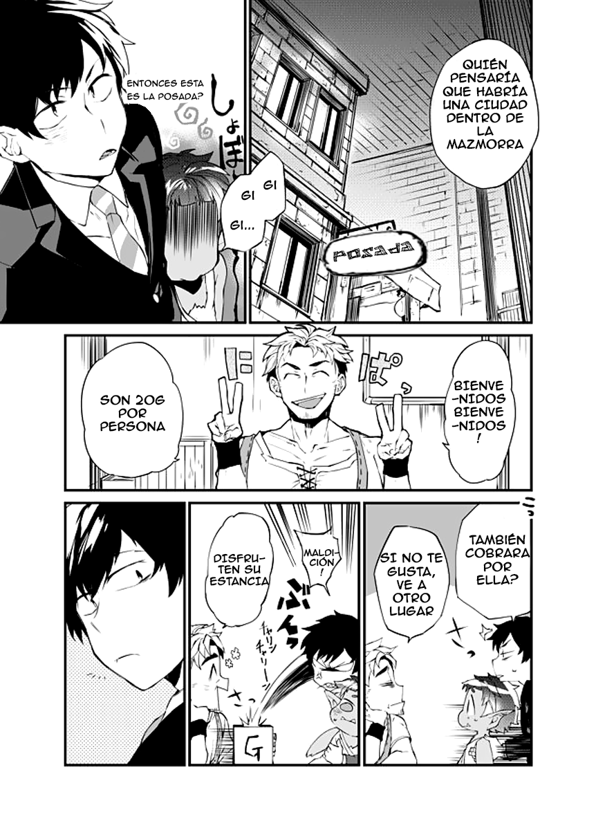 Dungeon Nursery Ch. 1 第28页