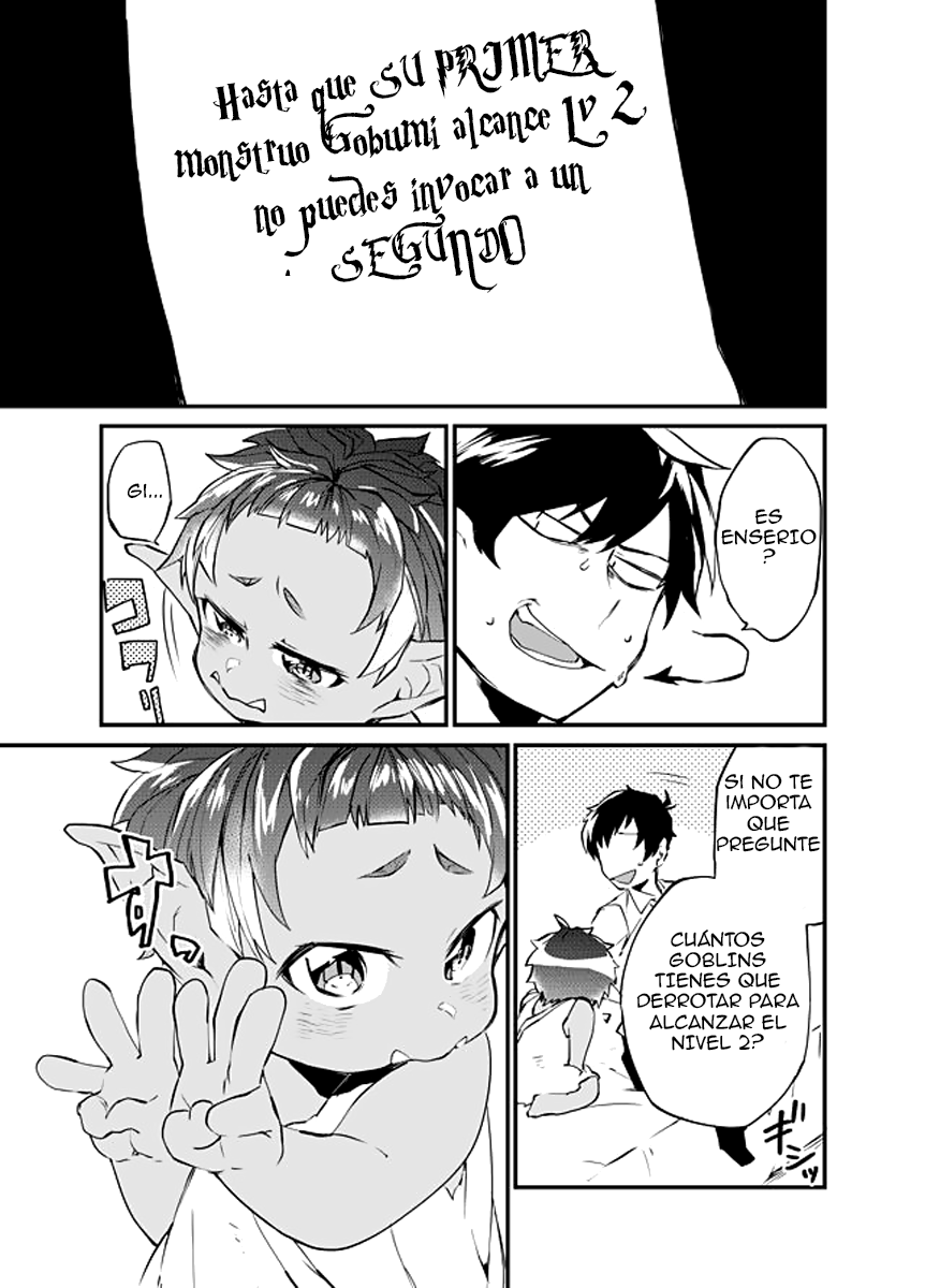 Dungeon Nursery Ch. 1 第32页