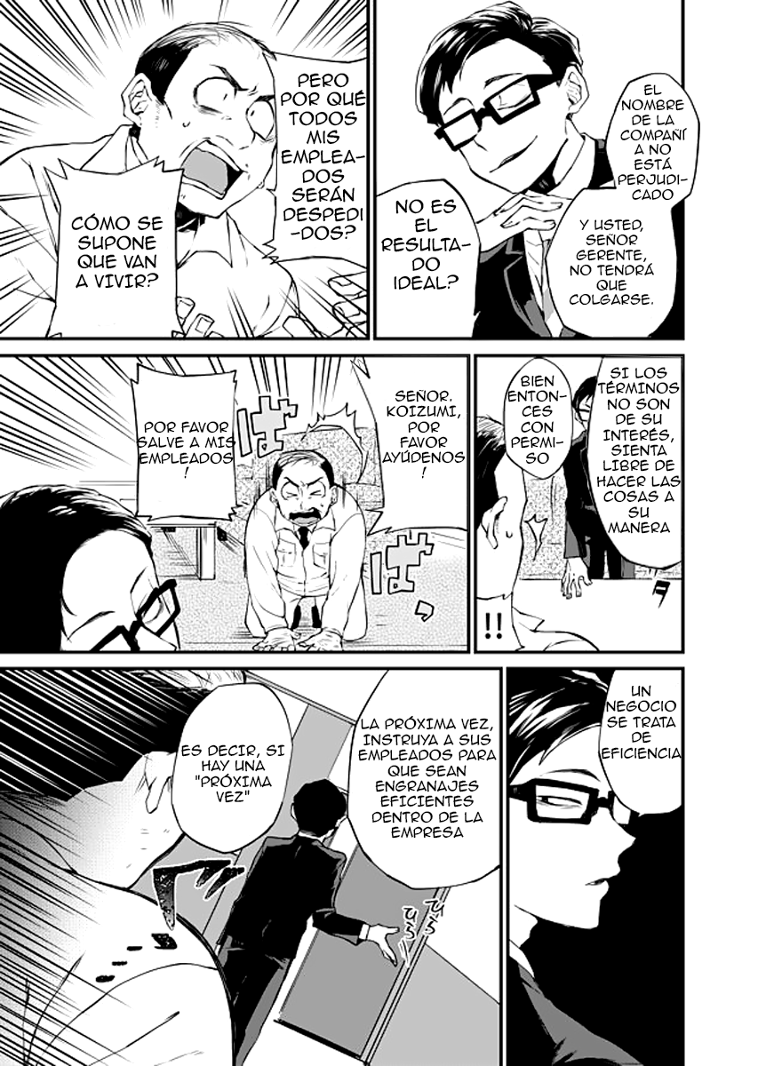 Dungeon Nursery Ch. 1 第6页
