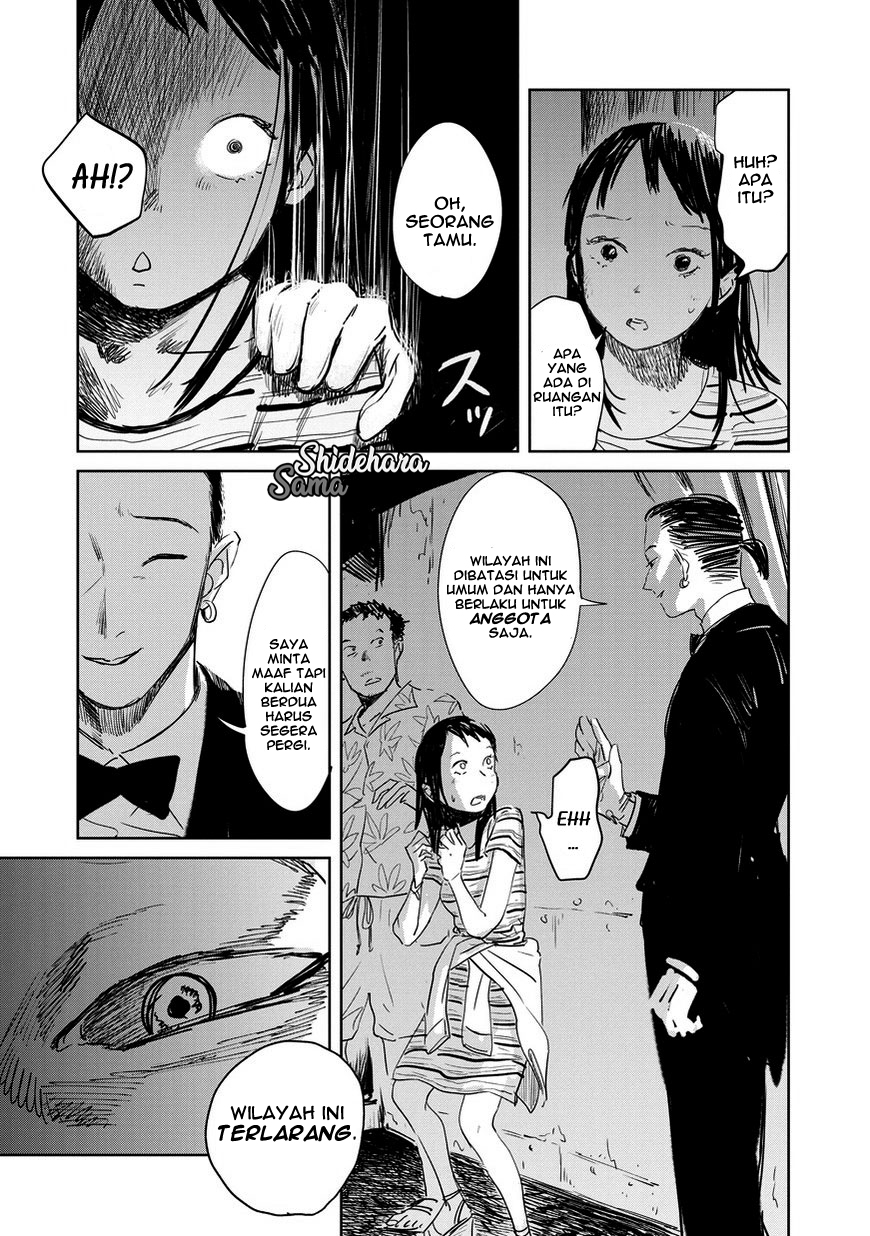 Kekkai no Noah Vol. 1 Ch. 1 第18页