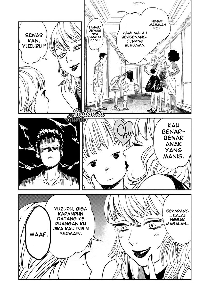 Kekkai no Noah Vol. 1 Ch. 1 第20页