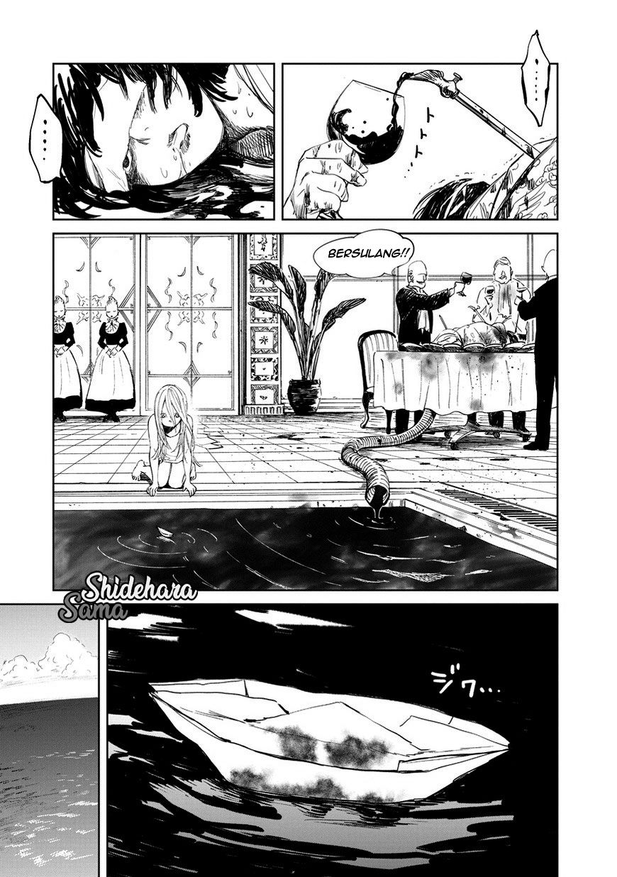 Kekkai no Noah Vol. 1 Ch. 1 第8页