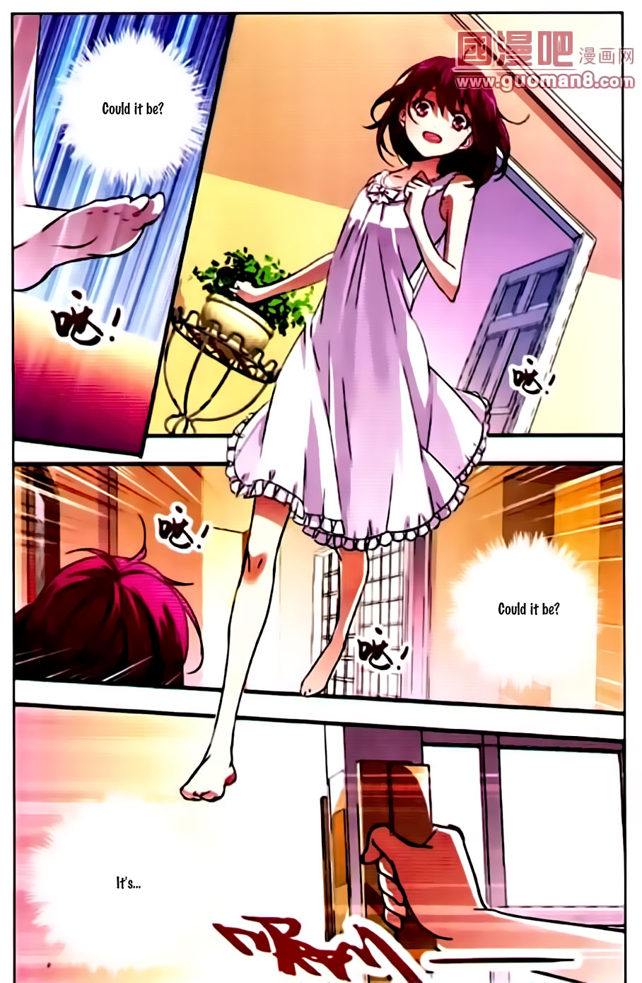 Yue Shi Ch. 1 第16页
