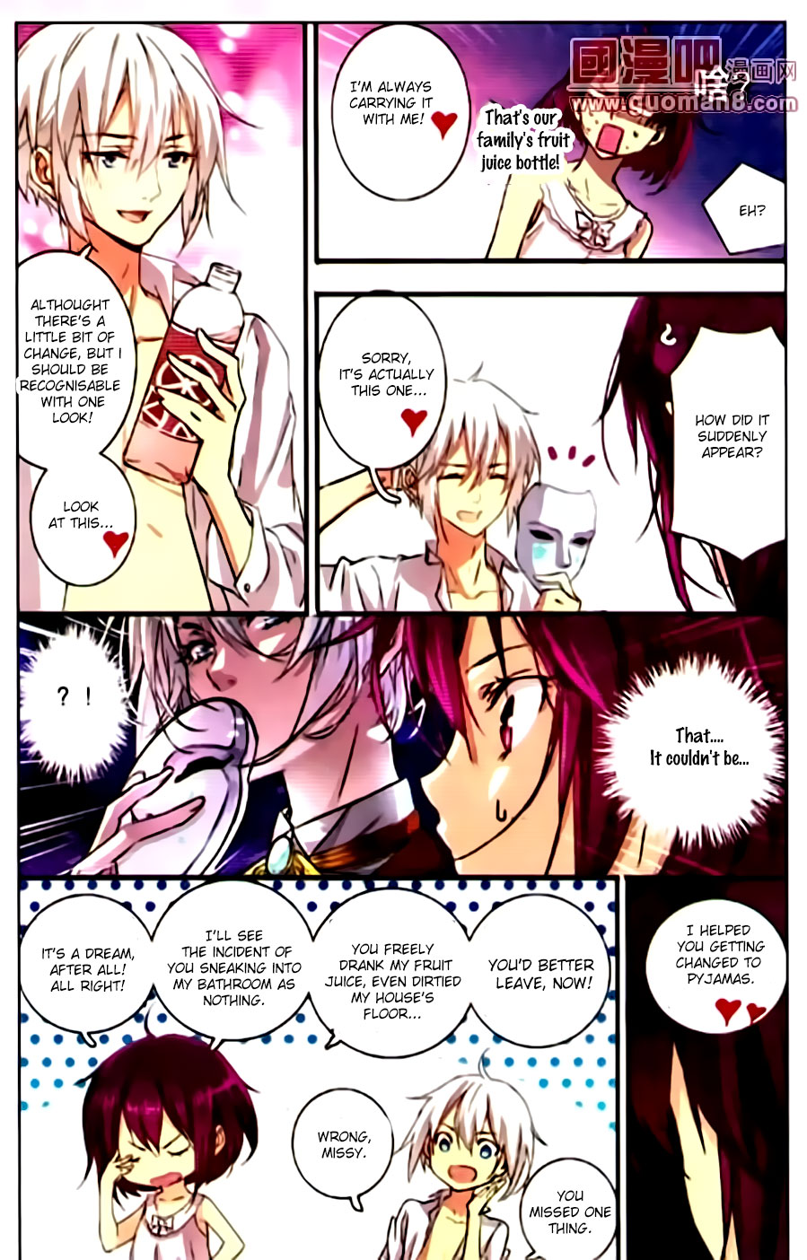 Yue Shi Ch. 1 第21页