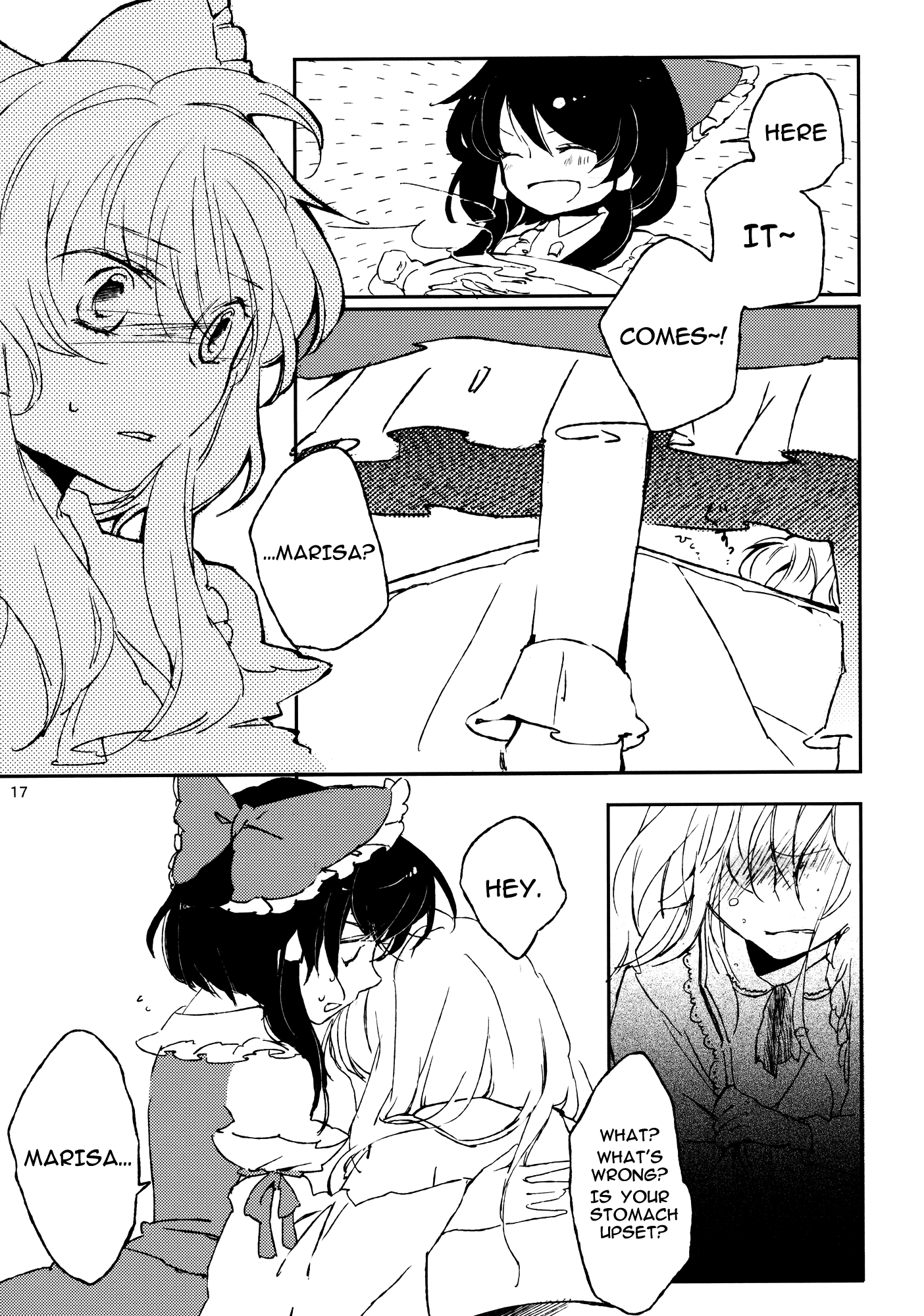 Touhou - ReiMari Shringara (Doujinshi) Oneshot 第17页