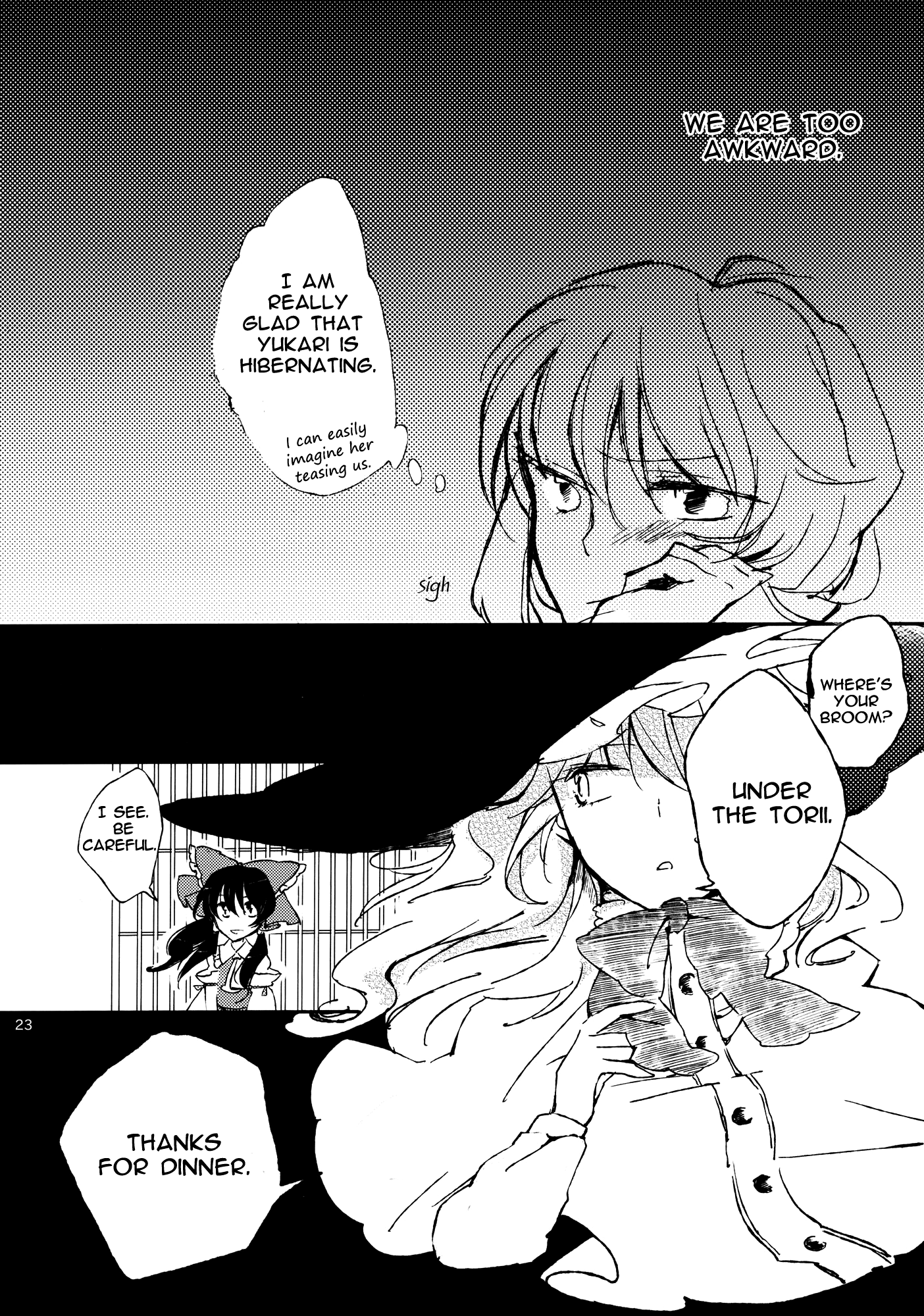 Touhou - ReiMari Shringara (Doujinshi) Oneshot 第23页