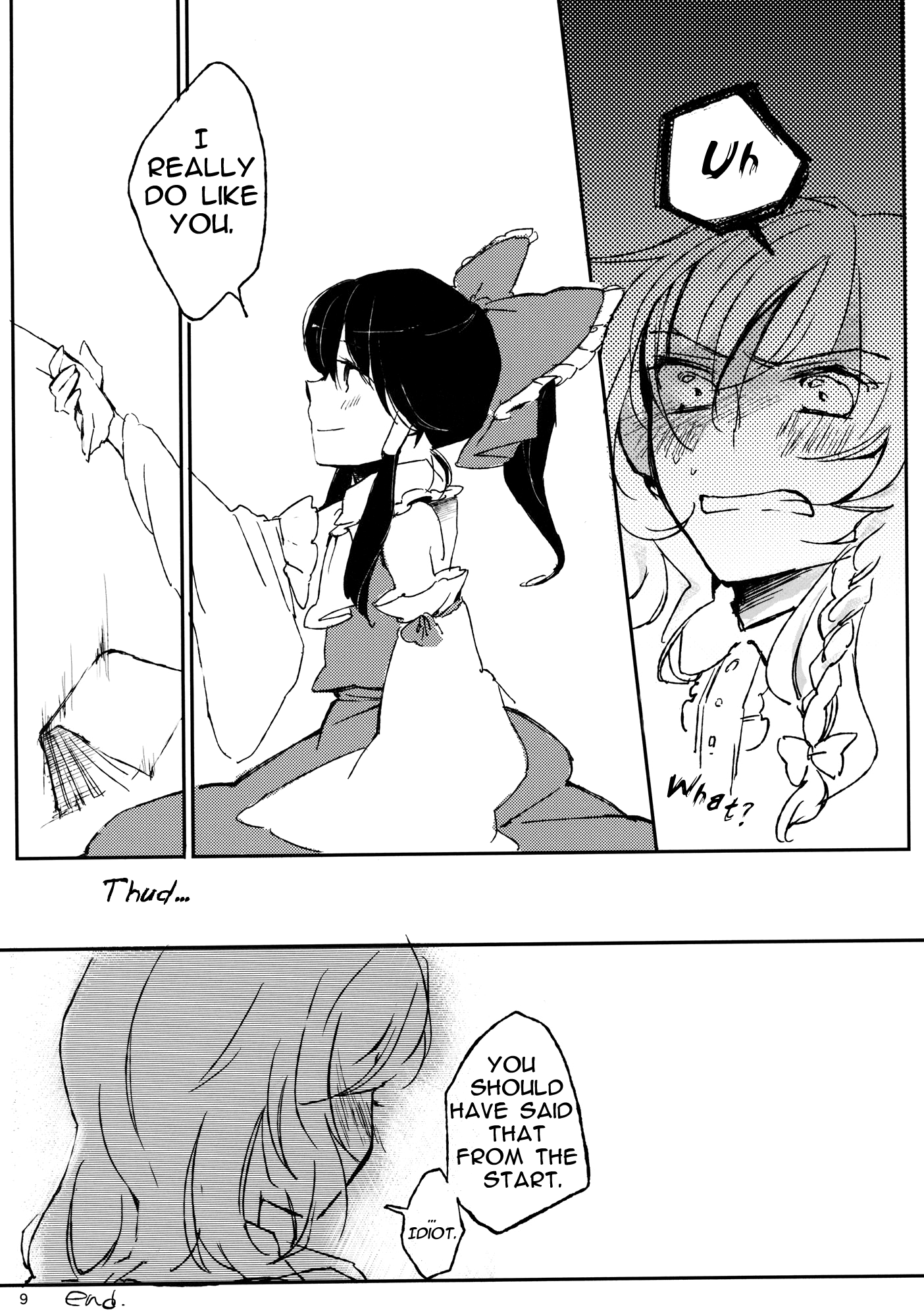 Touhou - ReiMari Shringara (Doujinshi) Oneshot 第9页