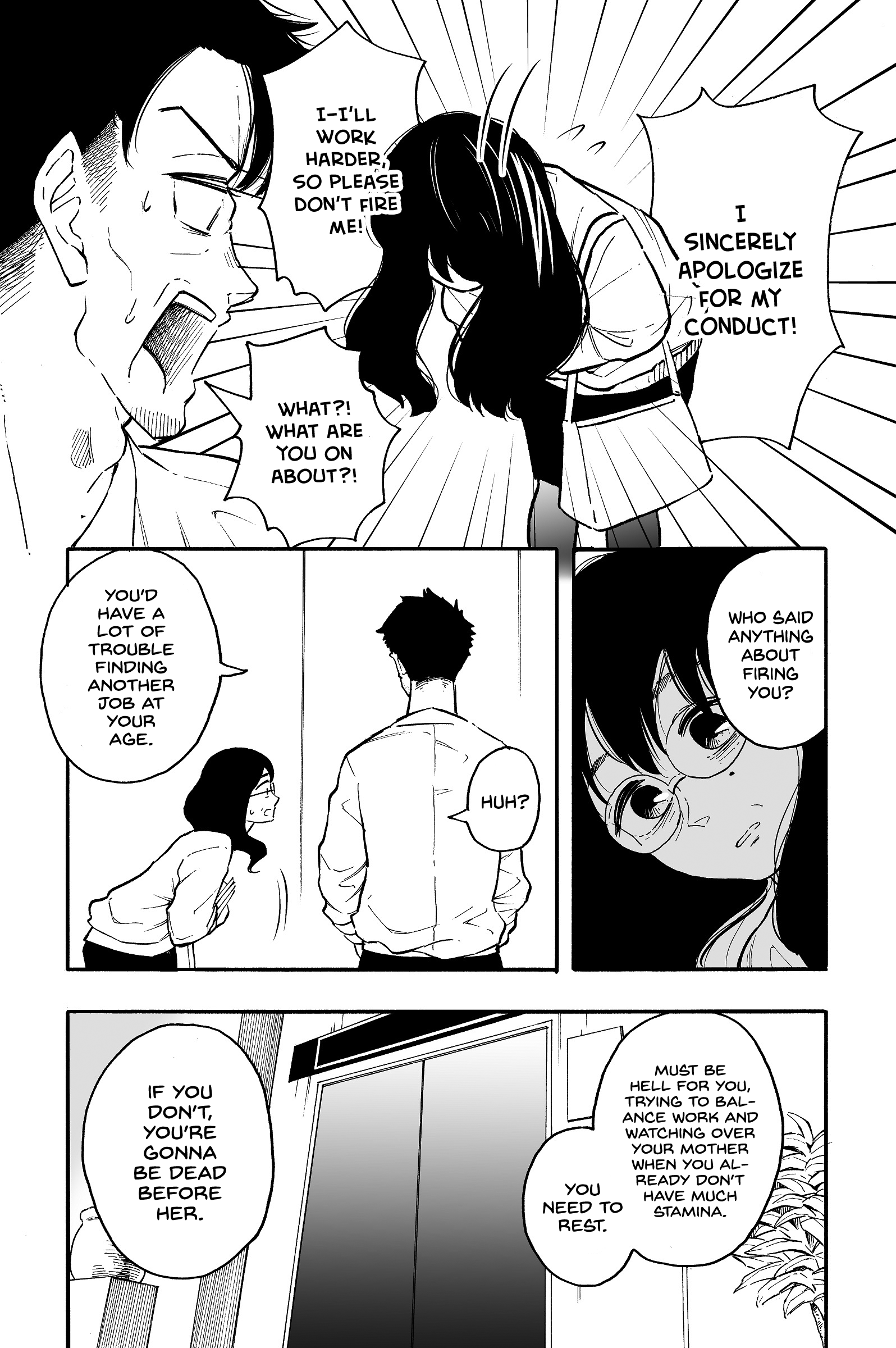 Yukinoshita-san and Her Manager 第7页