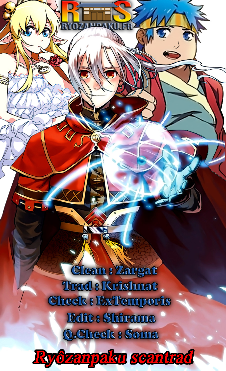 The Heavenly Battle: The Legend of Yao Chen Vol. 1 Ch. 3 第1页