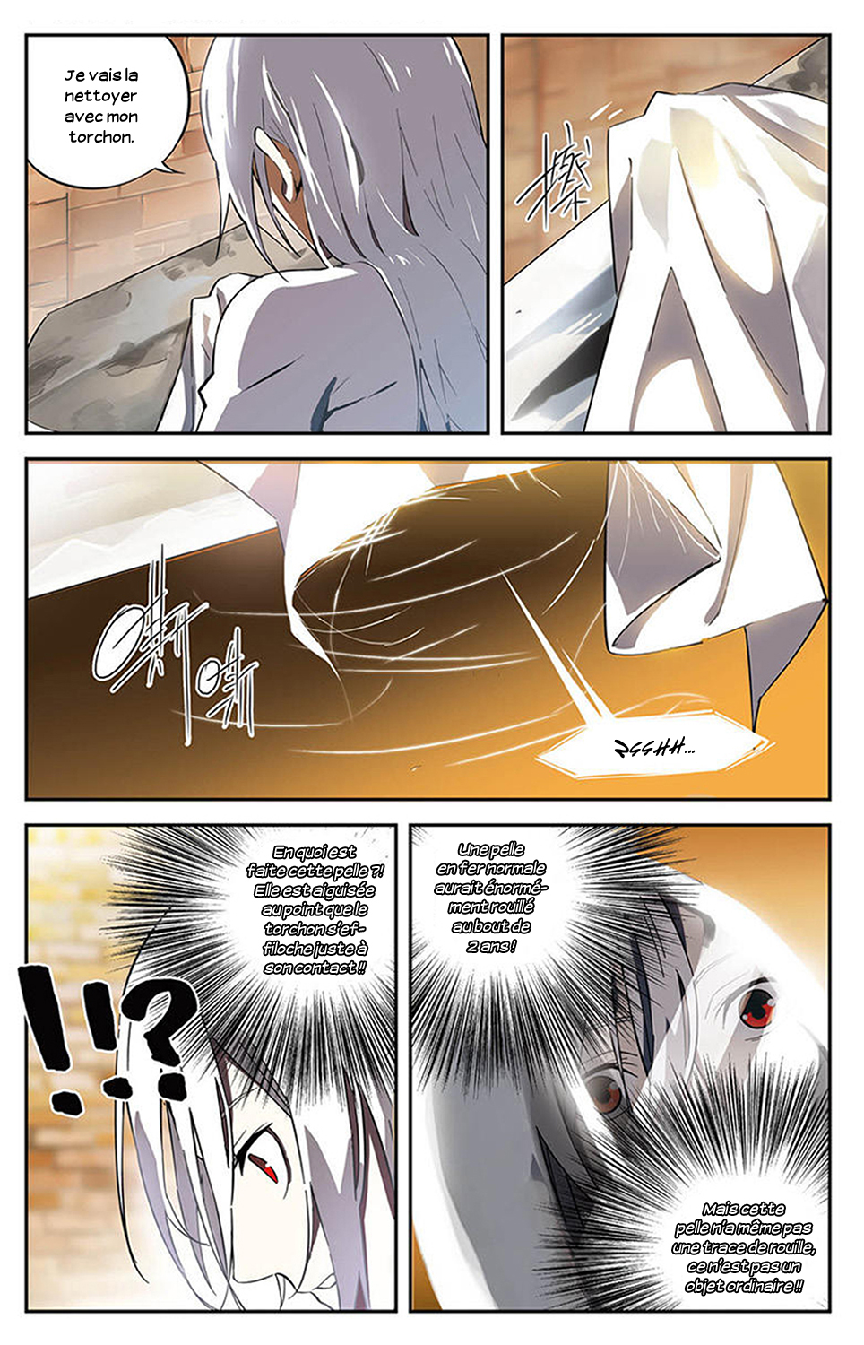 The Heavenly Battle: The Legend of Yao Chen Vol. 1 Ch. 3 第15页