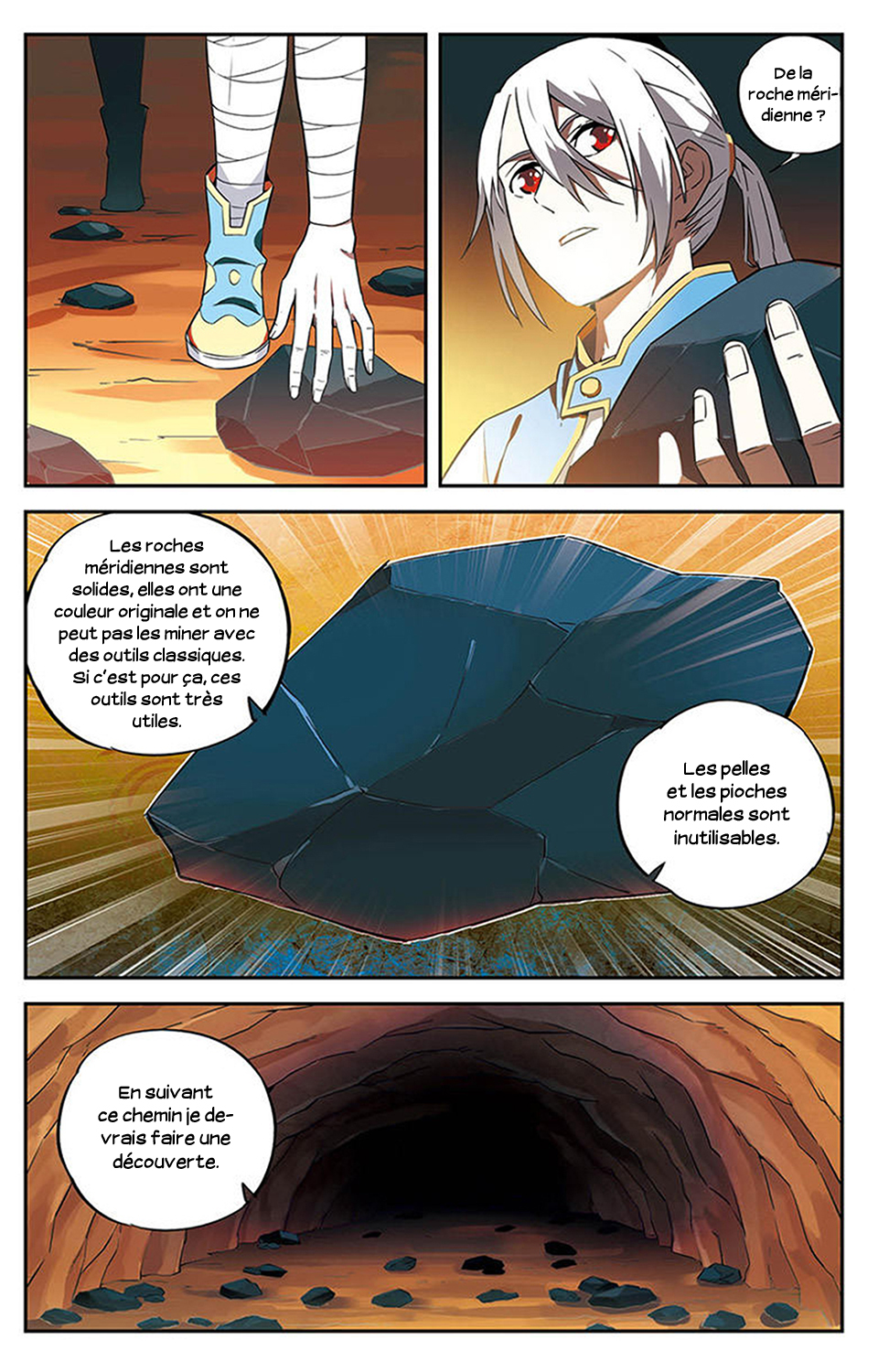 The Heavenly Battle: The Legend of Yao Chen Vol. 1 Ch. 3 第25页
