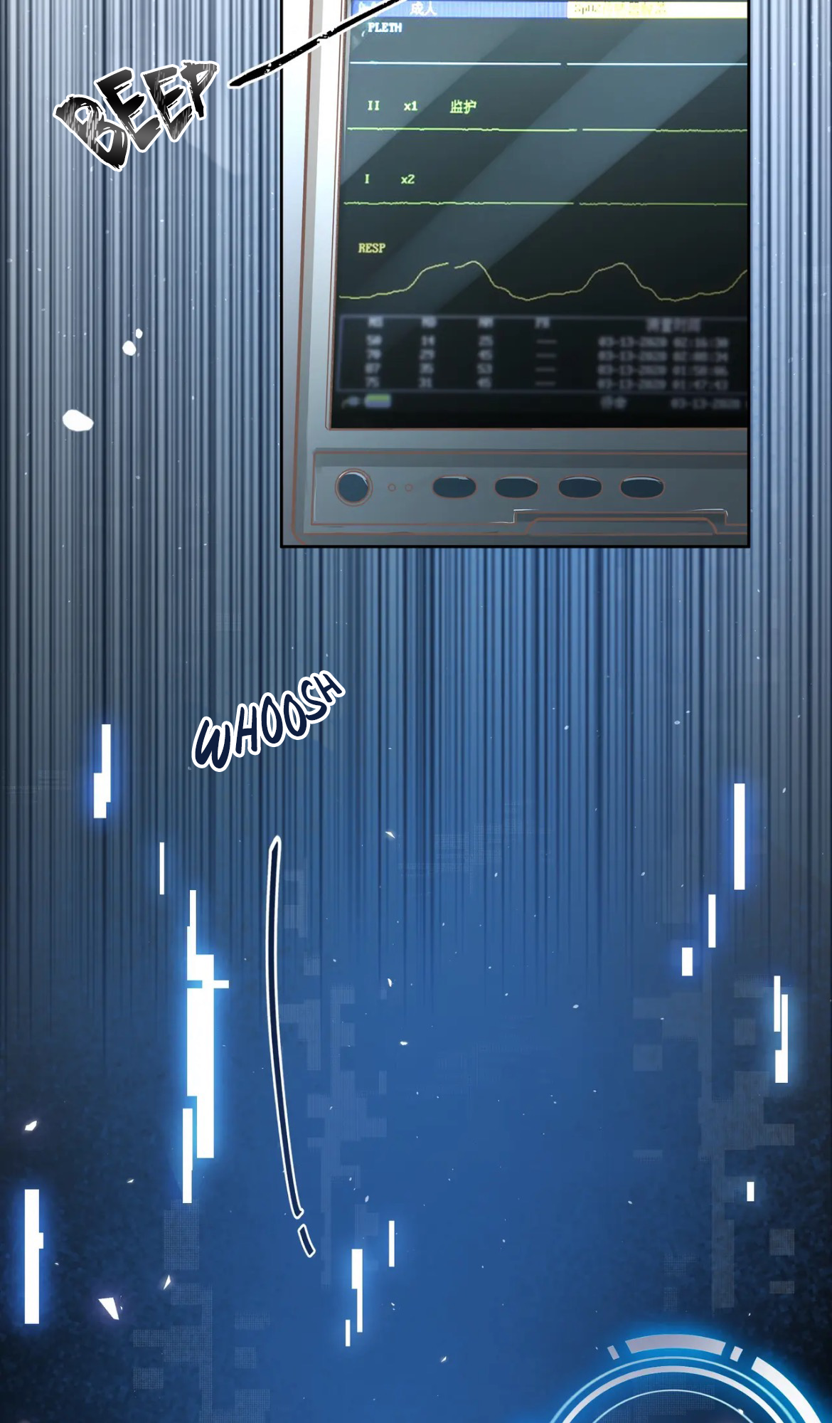 I Just Want to Mooch off Your Luck I've Been Reborn?! 第3页