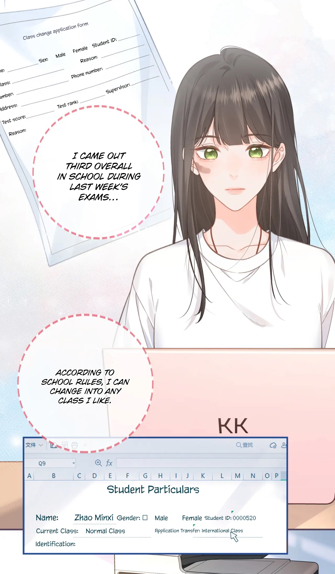 I Just Want to Mooch off Your Luck I've Been Reborn?! 第24页