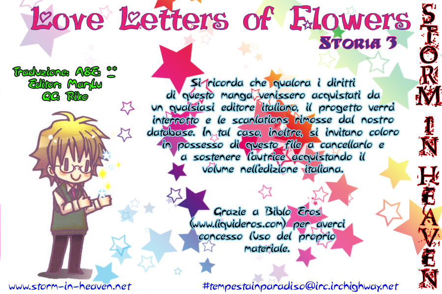 Love Letter Of Flowers Non vado d'accordo con Kinoshita 第1页