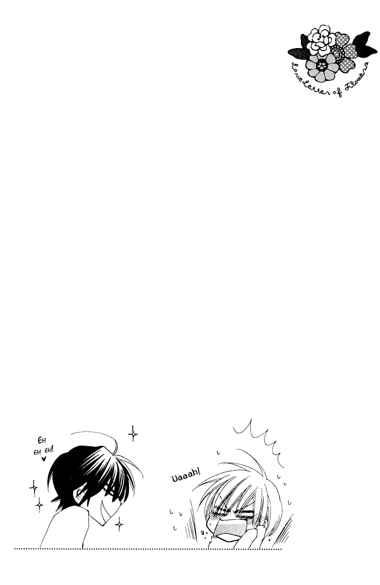 Love Letter Of Flowers Non vado d'accordo con Kinoshita 第27页