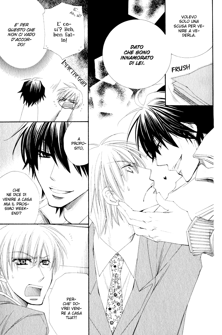 Love Letter Of Flowers Non vado d'accordo con Kinoshita 第5页
