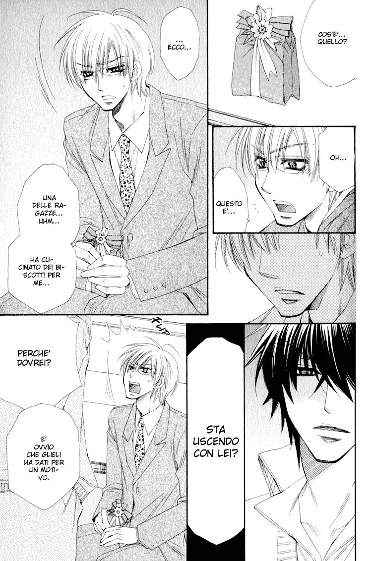 Love Letter Of Flowers Non vado d'accordo con Kinoshita 第9页