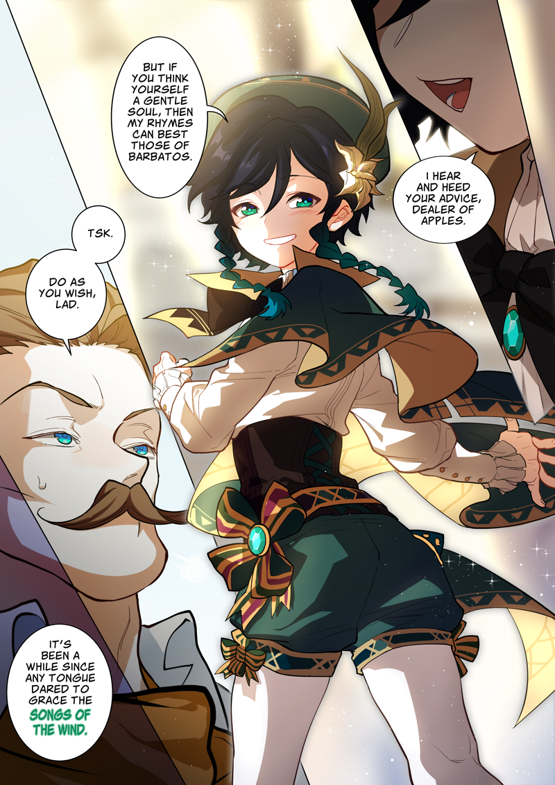 Genshin Impact Prologue: Songs of the Wind 第24页
