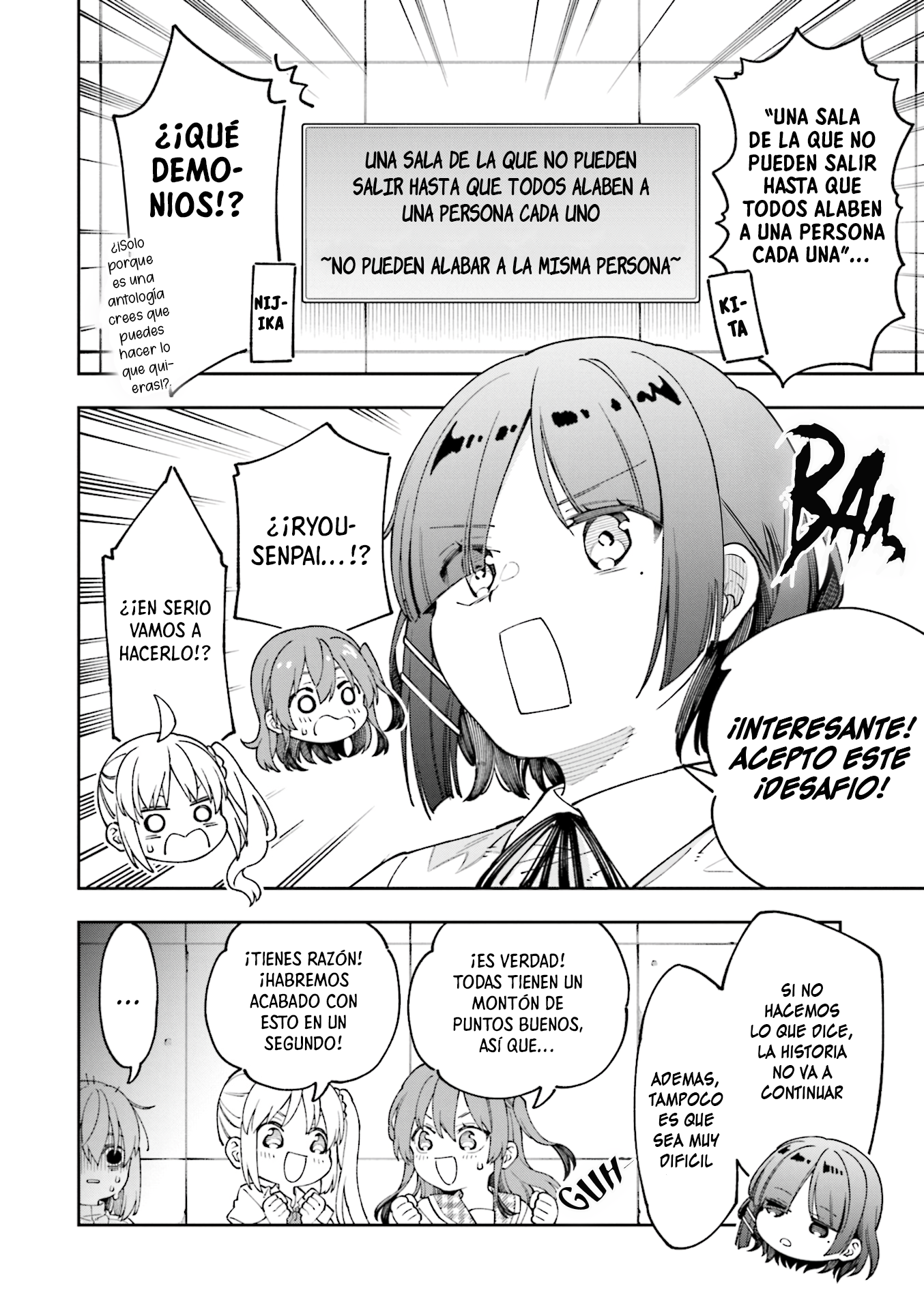Bocchi The Rock! Anthology Comic Bocchi the Lock 第11页
