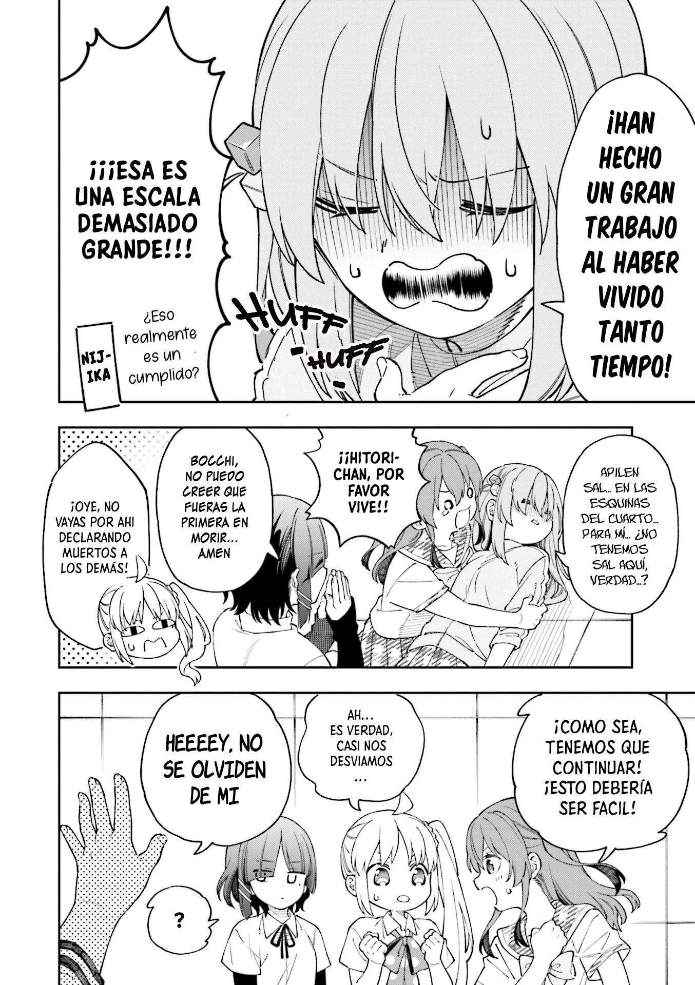 Bocchi The Rock! Anthology Comic Bocchi the Lock 第13页