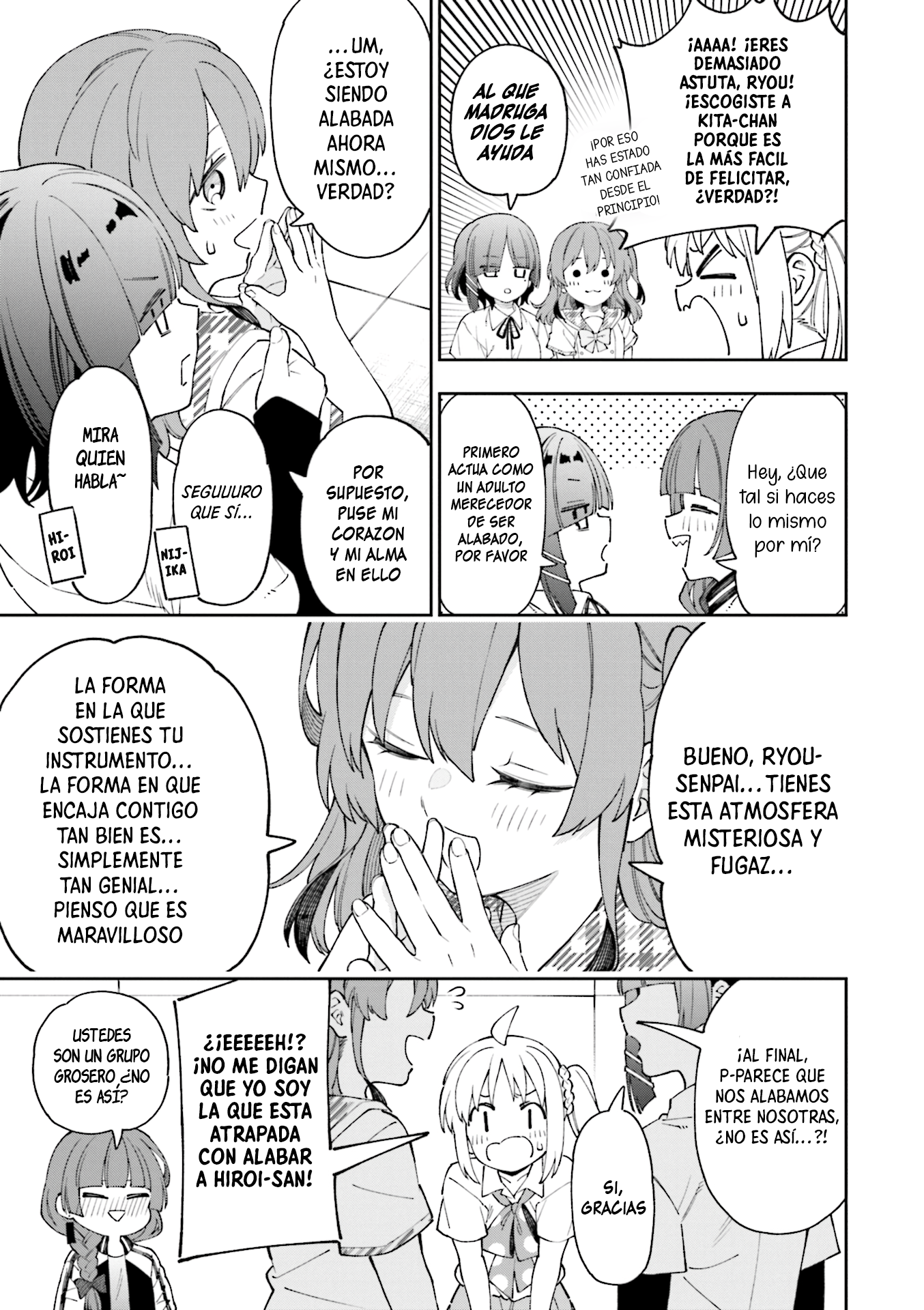 Bocchi The Rock! Anthology Comic Bocchi the Lock 第16页