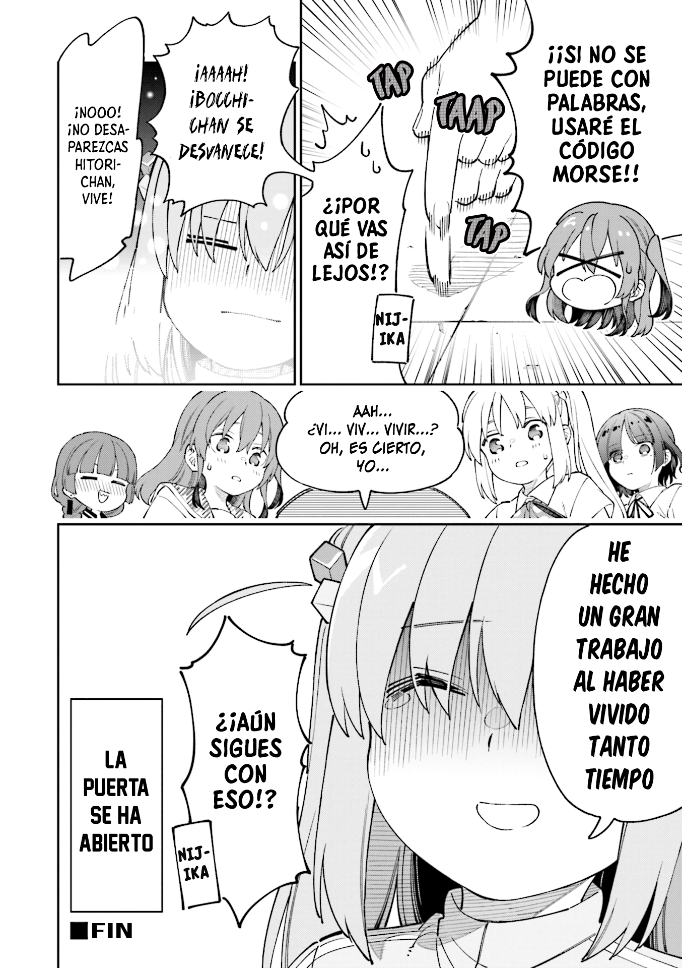 Bocchi The Rock! Anthology Comic Bocchi the Lock 第21页