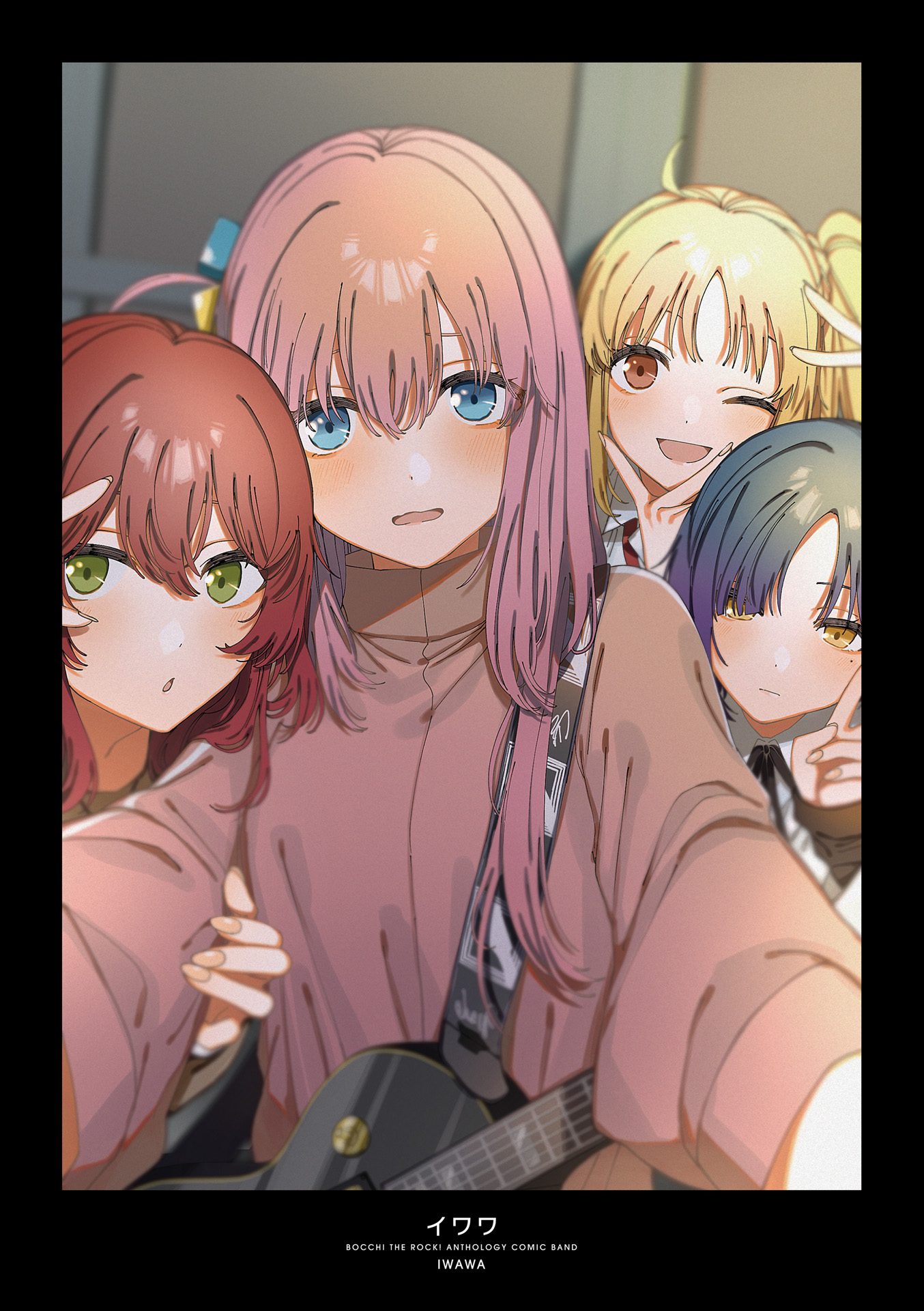Bocchi The Rock! Anthology Comic Bocchi the Lock 第9页