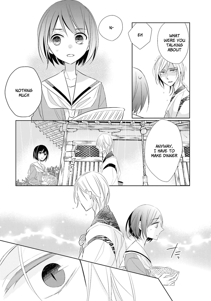 Kami-sama wa Ikiru no ga Tsurai Vol. 1 Ch. 2 第30页