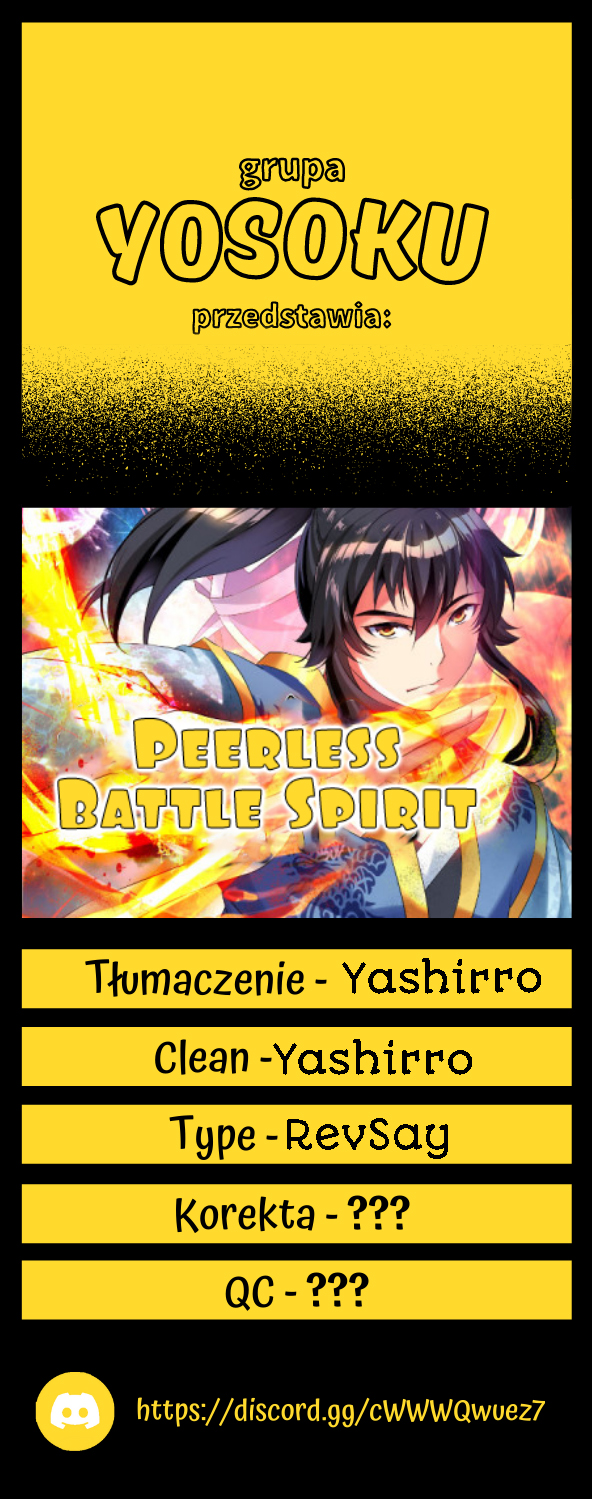 Peerless Battle Spirit Ch. 1 第1页