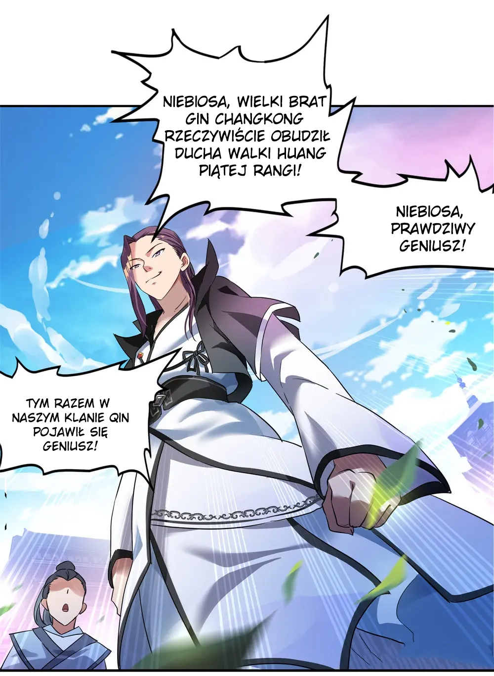 Peerless Battle Spirit Ch. 1 第11页
