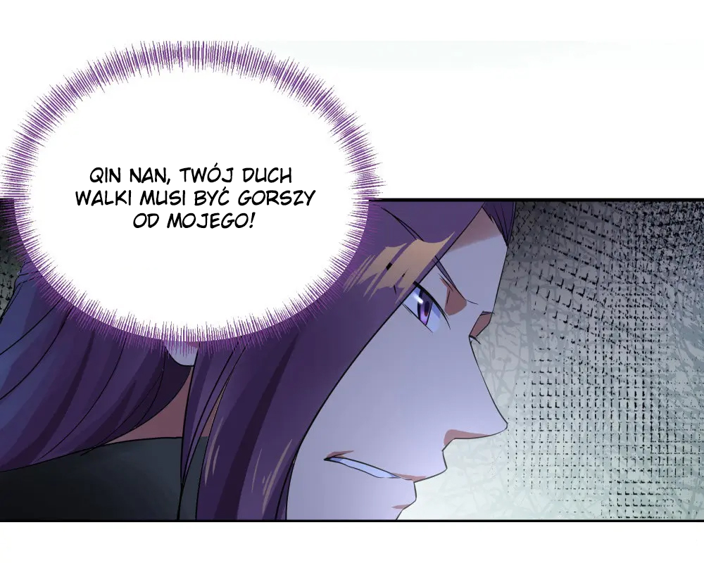 Peerless Battle Spirit Ch. 1 第23页