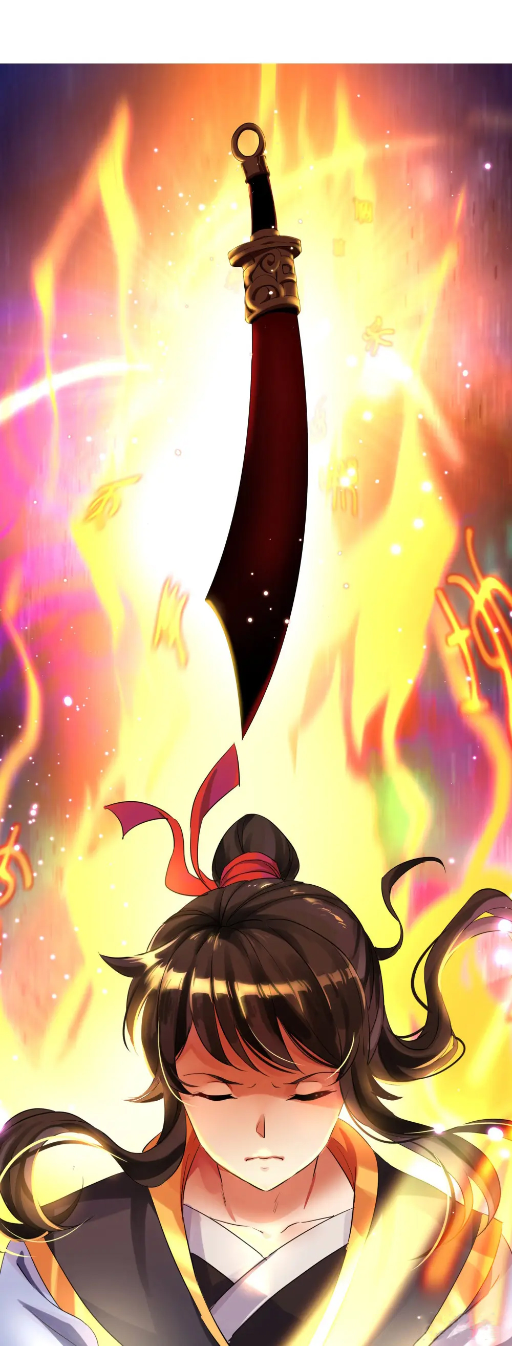 Peerless Battle Spirit Ch. 1 第28页