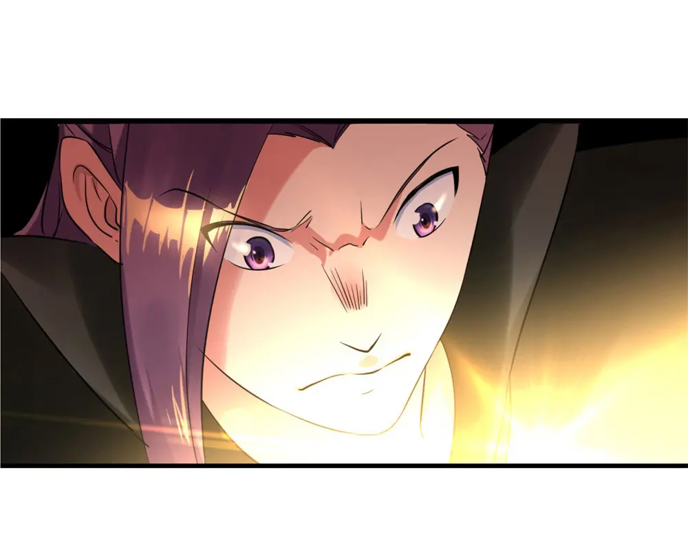 Peerless Battle Spirit Ch. 1 第8页