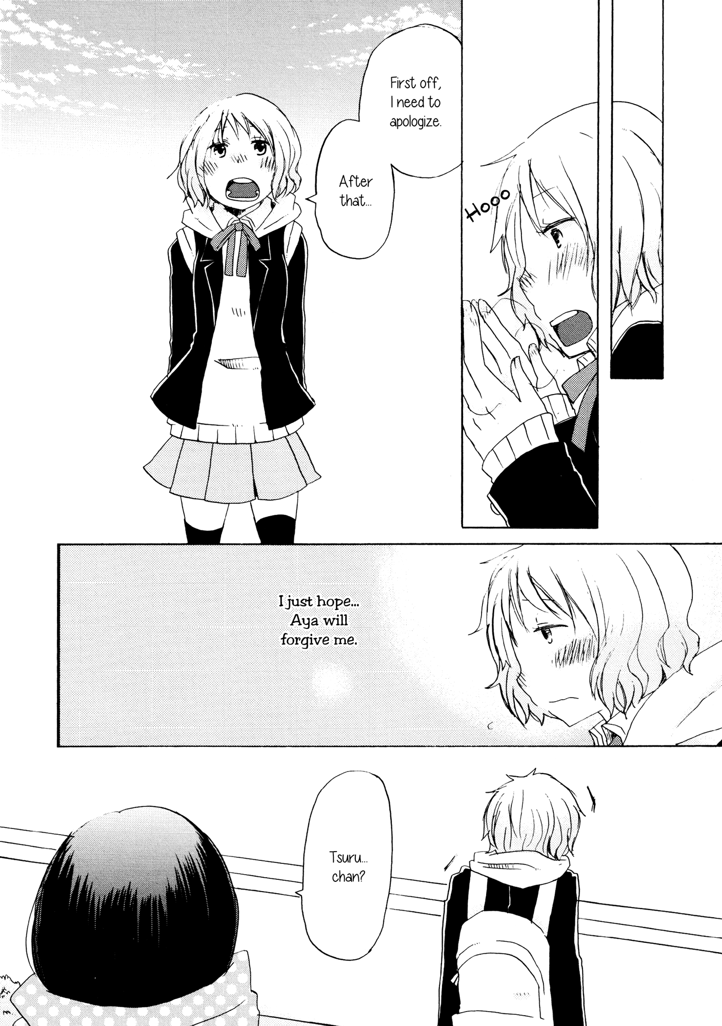 Crackling Palms Oneshot 第16页