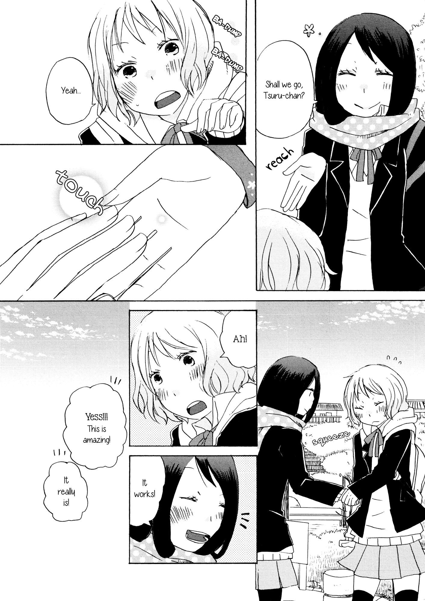 Crackling Palms Oneshot 第21页
